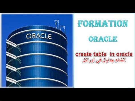 Image result for How to Create Table in Oracle
