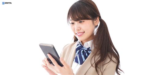 Image result for Study Software