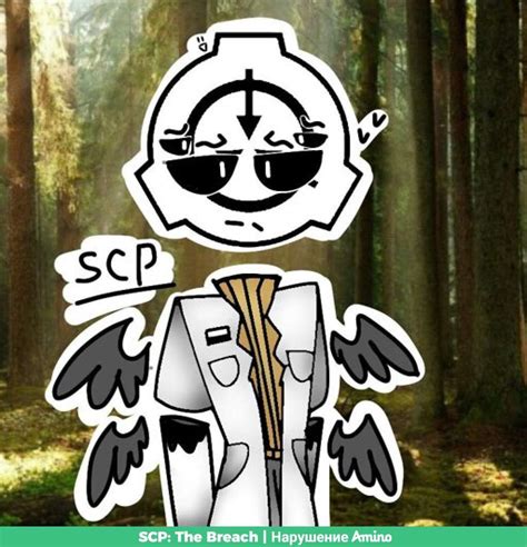 Afbeeldingsresultaten voor SCP 1096