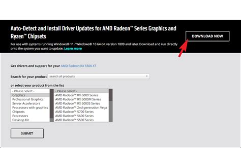 How to Update AMD に対する画像結果