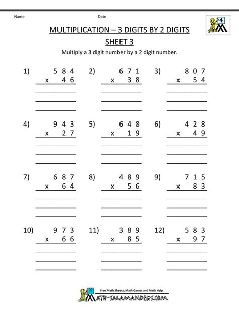 4th Grade Double-Digit Multiplication Practice Worksheets に対する画像結果