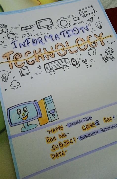 Image result for Cover Page for Computer Technology