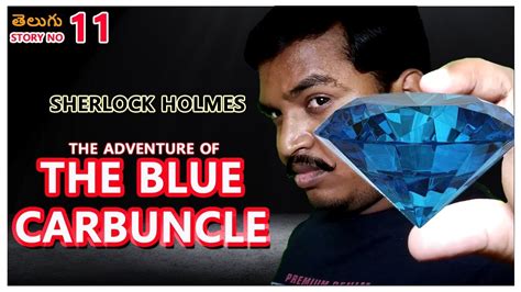 Image result for 3D Live Blue Carbuncle Glitter Gemstone