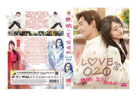 Drama China Love O2O కోసం చిత్ర ఫలితం