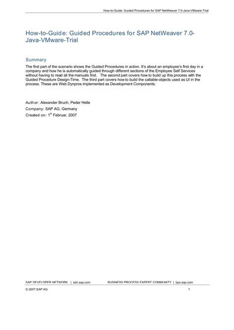 SAP Guided Process に対する画像結果