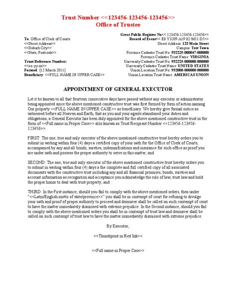 Executor Letter Template に対する画像結果