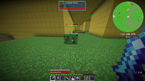 Rftools Dimensions に対する画像結果