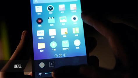 Toradh íomhá ar Flyme 4 Nexus 5