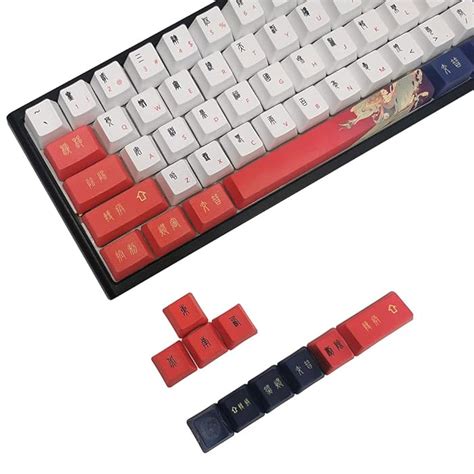 Rk61 Keyboard Keycaps に対する画像結果