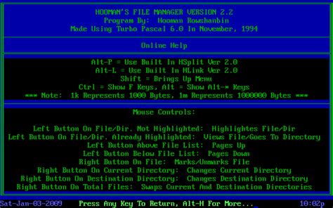 Freeware Dos File Manager に対する画像結果