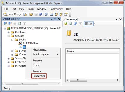 SA SQL Server に対する画像結果