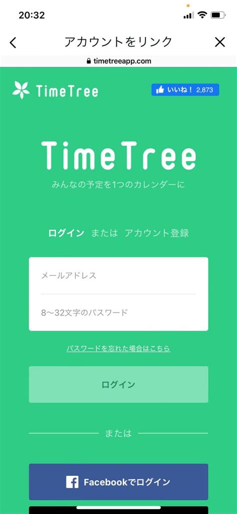 Alexa Mini Timecode に対する画像結果