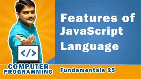 Toradh íomhá ar JavaScript Language Features