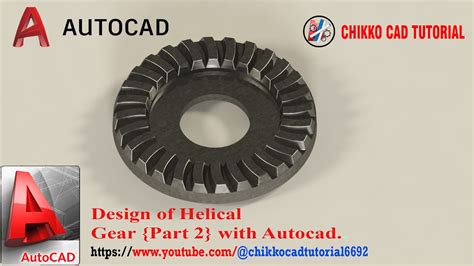 Helical Array AutoCAD に対する画像結果