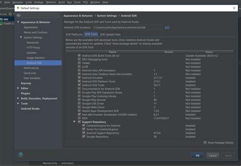 Android Development Kit SDK に対する画像結果