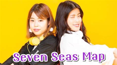 Résultat d’images pour Seven Seas Map