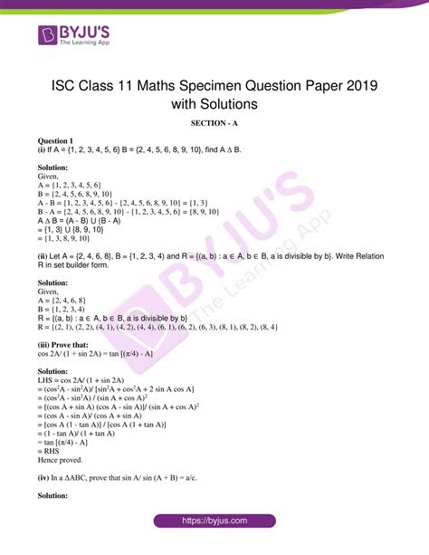 Image result for Class 11 ISC Maths Project Work