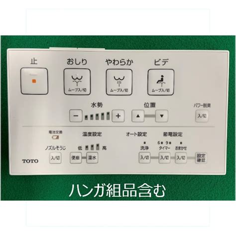 Cto6305c Part Diagram に対する画像結果