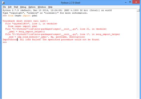 GDAL Python に対する画像結果