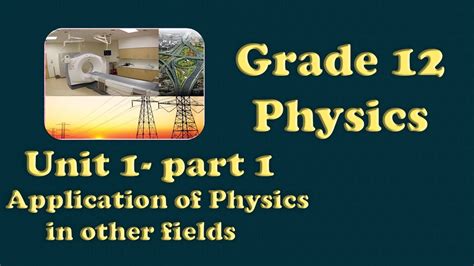 Image result for Grade 12 Physics Curriculum