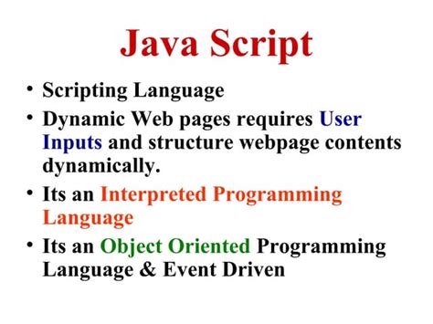 تصویر کا نتیجہ برائے JavaScript Introduction.ppt