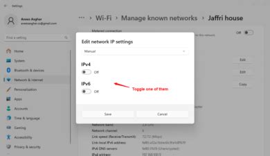 Toradh íomhá ar TCP IP Settings