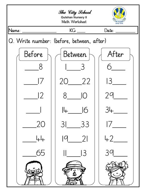 Before and After Numbers Worksheet に対する画像結果