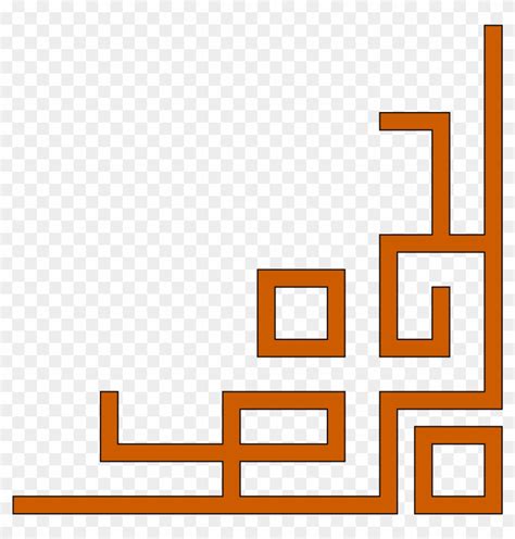 Image result for Top and Bottom Border Straight Line