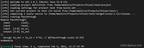 Chisel Code Module Graph に対する画像結果
