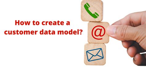 Customer Data Model に対する画像結果