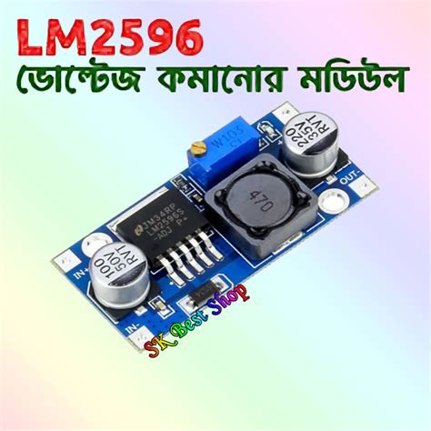 Image result for LM2596 Module Step Power