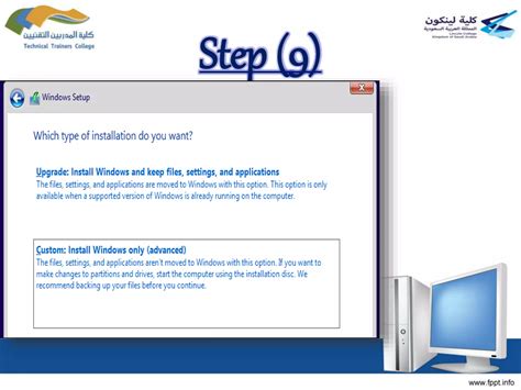 Operating System Installation Steps with Images に対する画像結果
