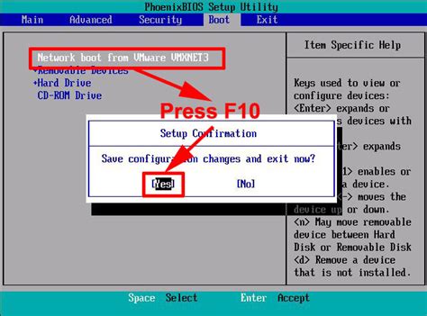 VMware Network Boot に対する画像結果