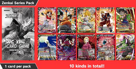 How to Get Zenkai in Dragon Ball Rage 2022 के लिए छवि परिणाम