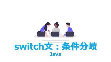 Java Maven Pic に対する画像結果