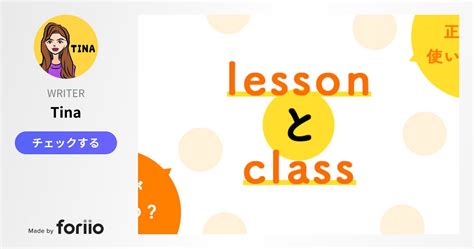 VLOOKUP Lesson に対する画像結果