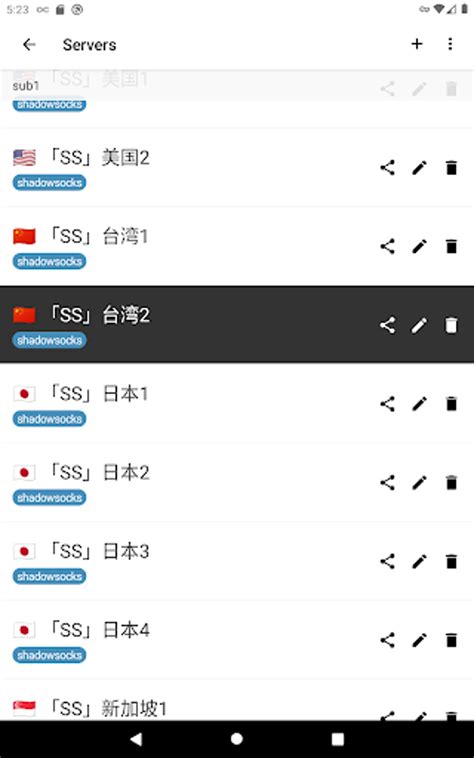 Image result for VPN One Click Download