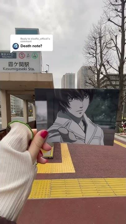 Image result for Death Note Real