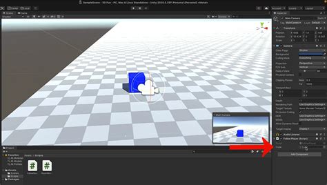 Moving Object in Unity 3D に対する画像結果