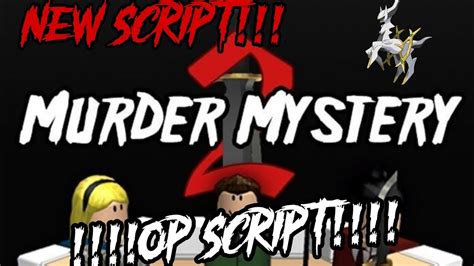 Image result for Mm2 Role Script