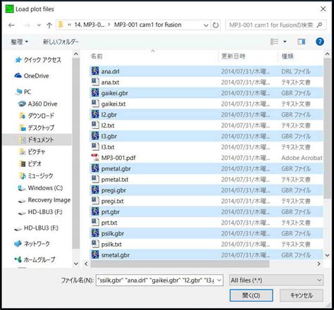 Open 181 File に対する画像結果