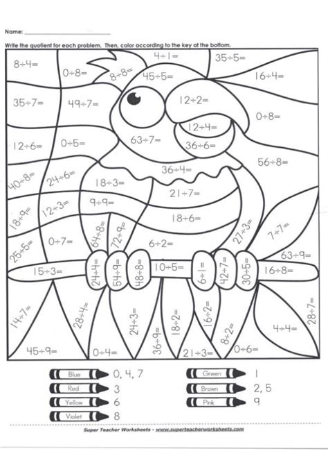 Math Coloring Sheets 7th Grade に対する画像結果