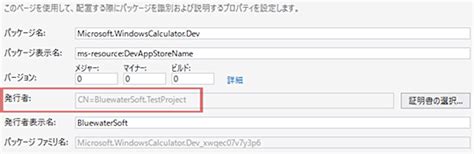 defaultImage に対する画像結果