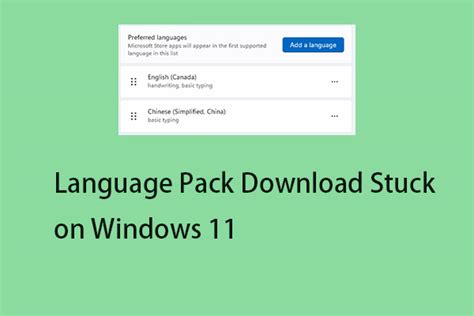 Download English Language Pack ਲਈ ਪ੍ਰਤੀਬਿੰਬ ਨਤੀਜਾ