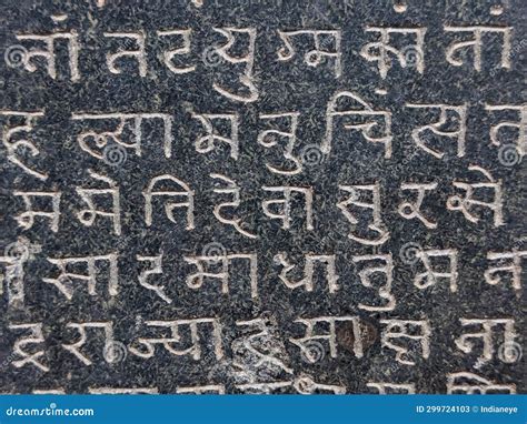 Toradh íomhá ar India Script