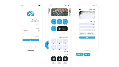 Tag App に対する画像結果