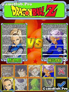 Image result for Dragon Bal Java Game