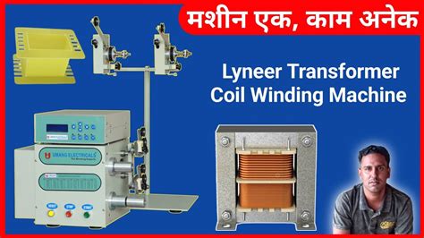 Image result for Winding Coil Former