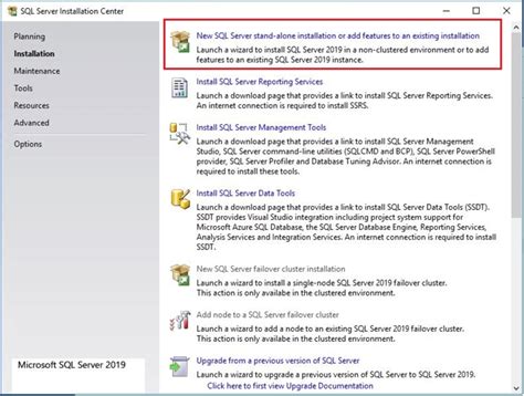 Full Text Search SQL Server Icon に対する画像結果