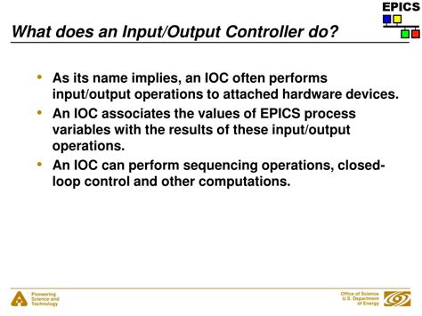 Input/Output Controller に対する画像結果